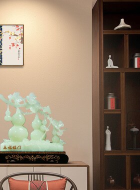五福临门玉石葫芦摆件招财客厅玄关酒柜新中式装饰品乔迁新居礼品