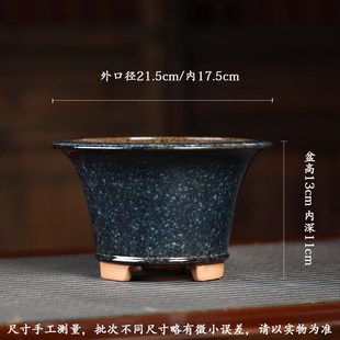 清香阁紫砂 中式慕古矮圆口花盆 手工桌面绿植古典花器盆景花盆