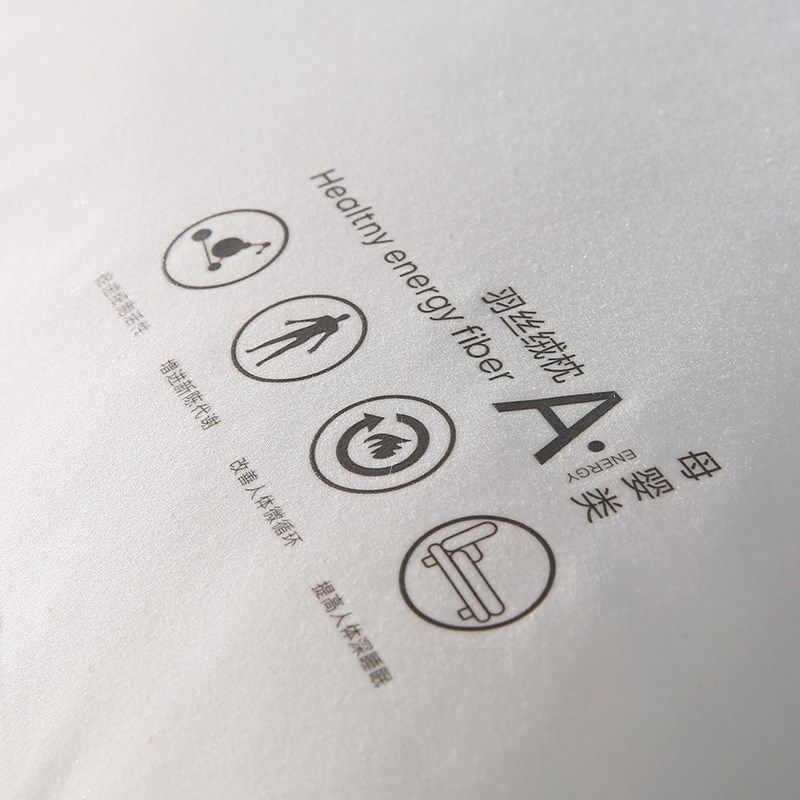 全棉A+原棉羽丝枕一对家用酒店蓬松枕头宿舍单个装枕芯助睡眠枕头,床上用品,枕头/枕芯,淘宝优惠券,粉丝福利购,淘宝优惠卷