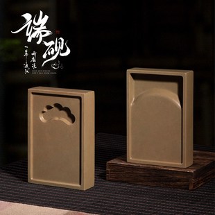 砚台书法专用天然原石端砚广东肇庆毛笔砚台套装磨墨墨水墨台小楷