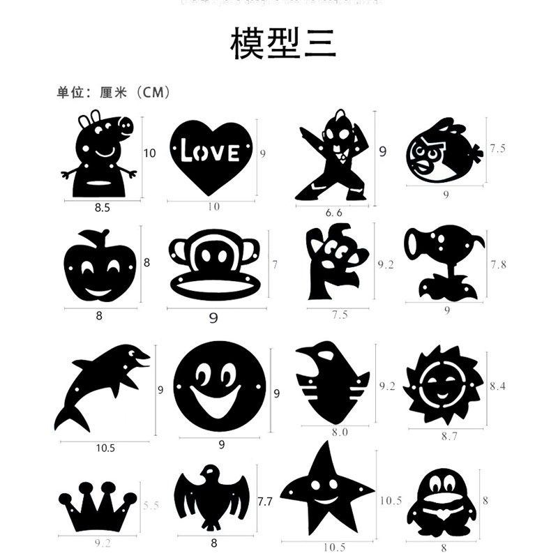 小孩理发模型电推剪发型图案模具 儿童成人造型模板宝宝个性雕刻,个人护理/保健/按摩器材,其它美发工具,淘宝优惠券,粉丝福利购,淘宝优惠卷