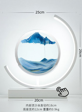 流沙画沙漏台灯艺术摆件动态书房书桌办公室装饰品生日创意山水画