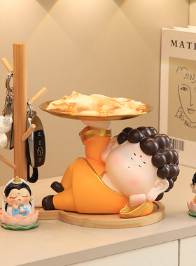 卡通可爱佛祖入户钥匙收纳玄关摆件家居客厅鞋柜电视柜桌面装饰品