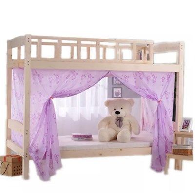 单人蚊帐学生宿舍0.9m1米1.2家用1.5M床1.8遮光侧开门加密上下铺,床上用品,蚊帐,淘宝优惠券,粉丝福利购,淘宝优惠卷