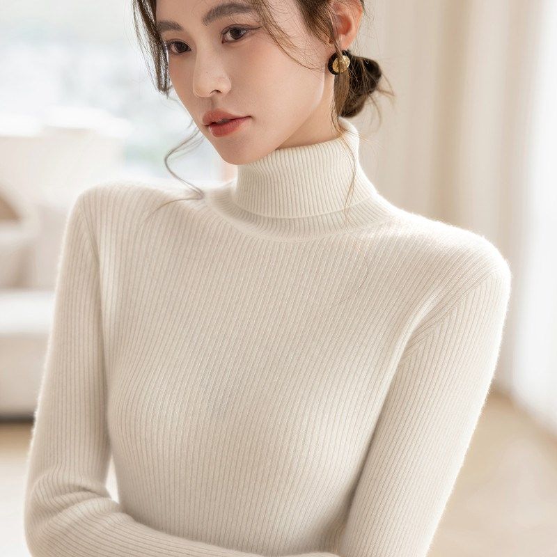 高领毛衣女款2024新款冬季加厚保暖内搭打底衫紧身洋气针织衫上衣