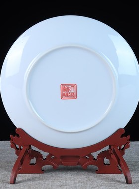 景德镇陶瓷器装饰盘摆件钟馗佛像中式家居客厅玄关古典粉彩工艺品