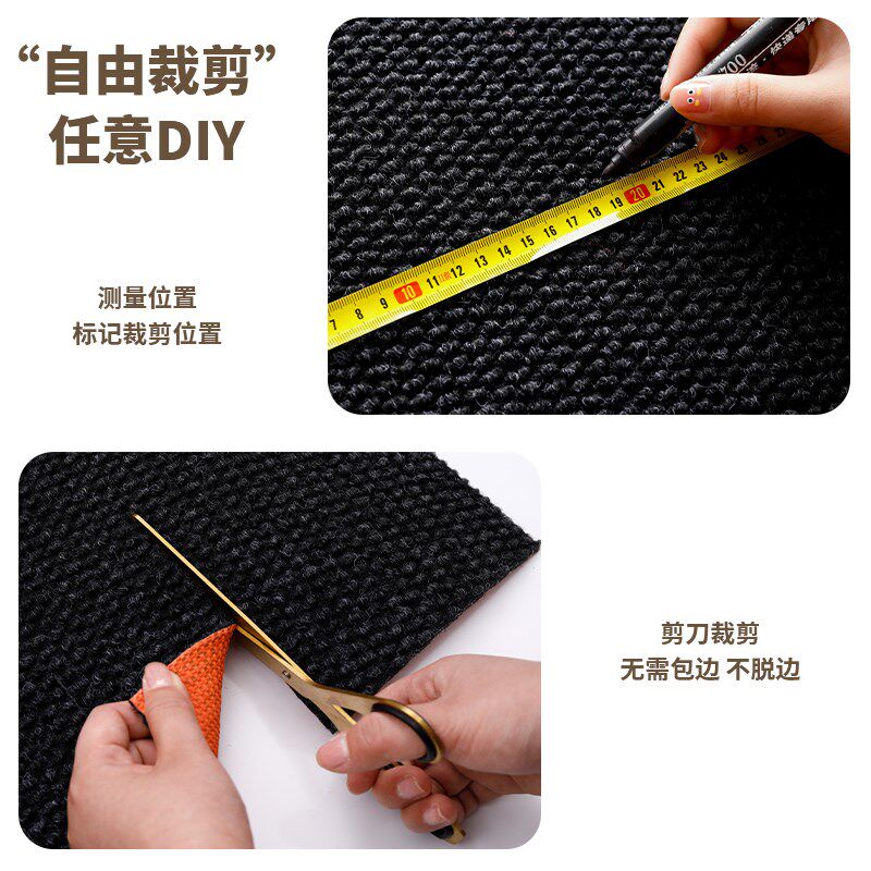 电竞房电脑椅垫子地垫防磨地毯书房卧室转椅滑轮防滑电脑桌地垫,居家布艺,转椅地垫,淘宝优惠券,粉丝福利购,淘宝优惠卷