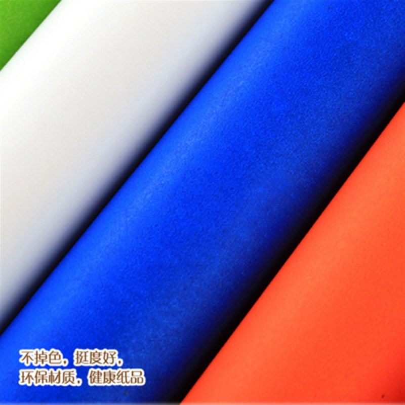 4k幼儿园儿童手工彩色大卡纸折纸 4开手绘彩色黑白硬卡纸200克厚,文具电教/文化用品/商务用品,折纸/手工纸/衍纸,淘宝优惠券,粉丝福利购,淘宝优惠卷