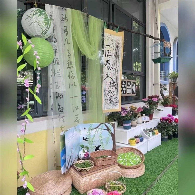 春夏店铺新中式橱窗小景布置青竹风装饰背景布书法纱竹叶灯笼套装,节庆用品/礼品,节日装扮用品,淘宝优惠券,粉丝福利购,淘宝优惠卷