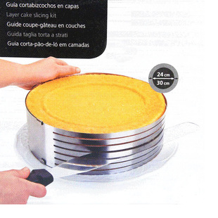 烘焙模具 不锈钢调节切片分层伸缩活动 圆形慕斯圈 6-12寸蛋糕模