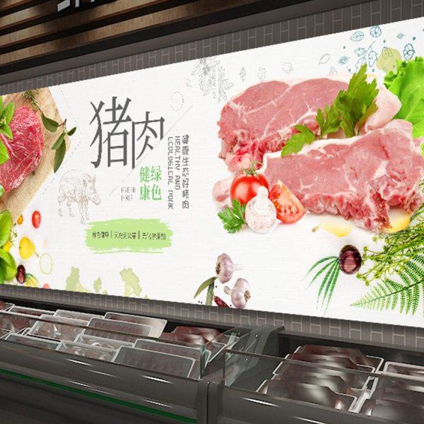 生鲜超市灯箱广告牌餐饮便利店蔬果水产肉类区域门头发光软膜招牌,商业/办公家具,灯箱,淘宝优惠券,粉丝福利购,淘宝优惠卷