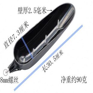 常来渔具钓鱼泥鳅伸缩打窝勺杆打窝勺抛饵远投打饵打窝器七奇套