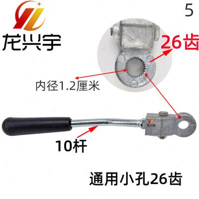 龙工柳工临工晋工厦工雷沃50装载机配件 30铲车挂挡杆操纵杆手柄