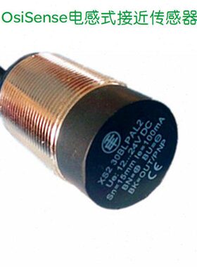 接近开关24V三线PNP常开XS230BLPAL2C电感式非屏蔽高头NAL2C常闭