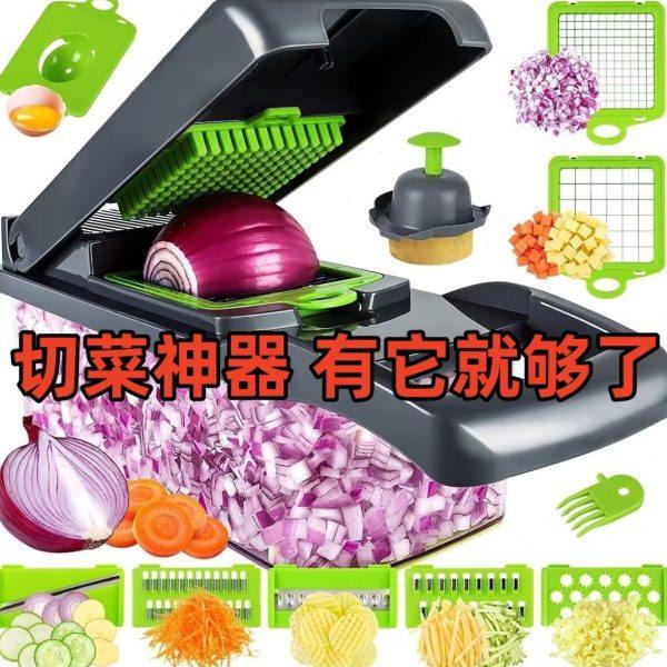 切菜神器厨房家用切丁刨丝器切片土豆黄瓜萝卜蒜香菇圆葱防辣神器,厨房/烹饪用具,多功能切菜器,淘宝优惠券,粉丝福利购,淘宝优惠卷