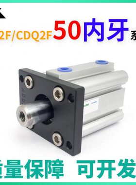 CDQ2F50-CQ2F50-10D-15-20DCZ-25-30-40-50-75-100DZ上法兰板气缸