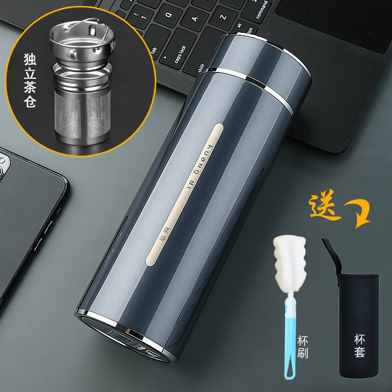 匡迪保温杯男316不锈钢高档商务茶水分离I460ml茶杯车载水杯子定