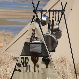 户外野营折叠便携露营三脚置物架野炊锅架收纳架灯架挂架支架灯杆