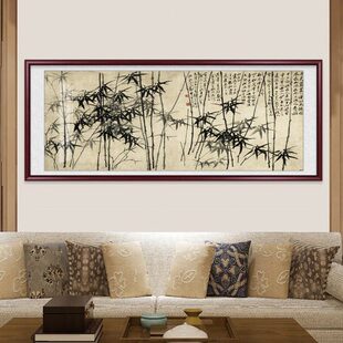 郑板桥竹子挂画水墨名画客厅背景墙装饰画中式办公室书房禅意国画