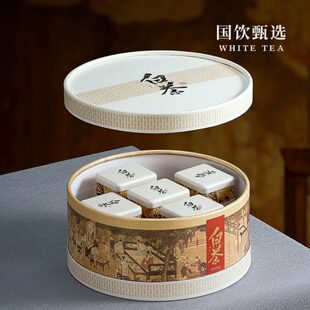 通用白茶包装盒空礼盒半斤装礼品盒茶叶盒空盒安吉散茶高档茶盒子