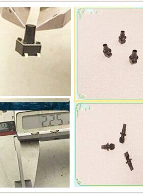 雅马哈贴片机配件吸嘴YV100II/XG 吸嘴定制异性YV100XG异性吸嘴