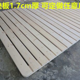 包邮硬实木床板垫松木折叠排骨架单人双人米加宽榻榻米一米八五二