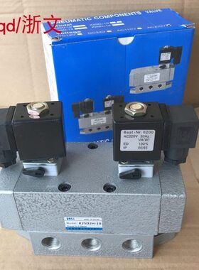 K25D2H-10电磁阀双电控二位五通K25D2-10 K25DH2-10换向阀