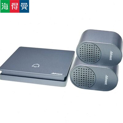 包邮海得曼自发电无线门铃家用一拖二别墅小区学校幼儿园Advent