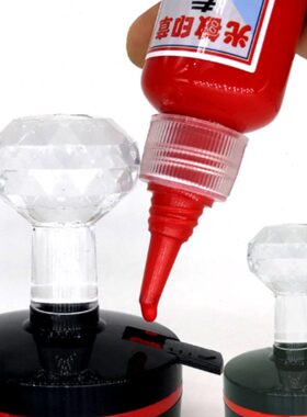 戈德50ML红篮紫黑绿黄色印油光敏快干原子印台补充公司财务章印油