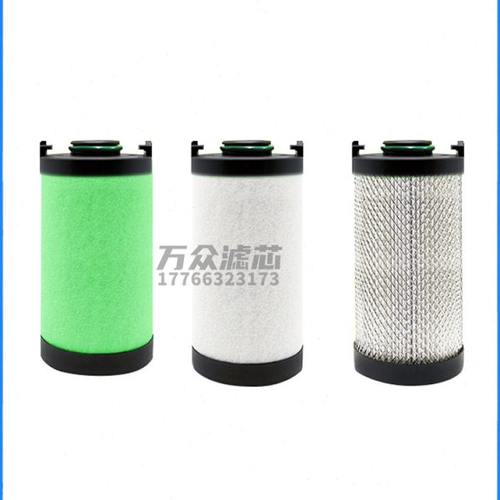 替代ATS激光切割冷干机管道精密滤芯0070EP 0070EM 0070EH 0070EX