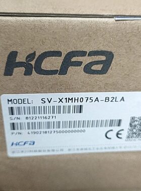 全新禾川伺服电机SV-X1MH075A-B2LA/750W/150V/2.39N.M带刹车功能