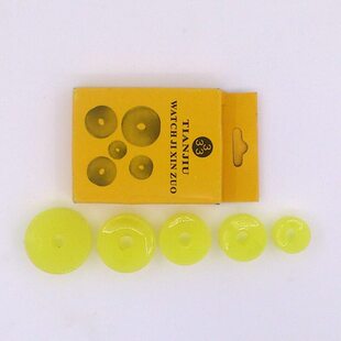 修表工具 永源机芯垫 塑胶垫 机芯座 5只装 钟表工具 机芯橡皮垫