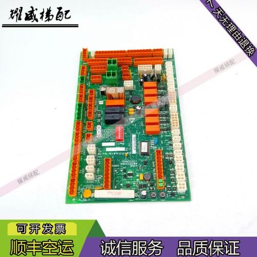 通力电梯配件LCECCBN2轿顶板/KM802890G11/802893H03原厂现货出售