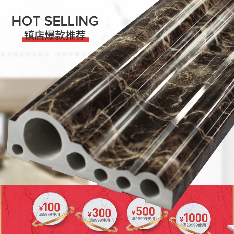 电视背景墙边框装饰线条电梯门框包边窗套石塑仿大U理石中式压边