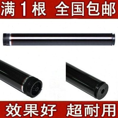 进口 适用联想2451 LJ2405D/LJ2455D/LJ2605D/LJ2655DN硒鼓用鼓芯