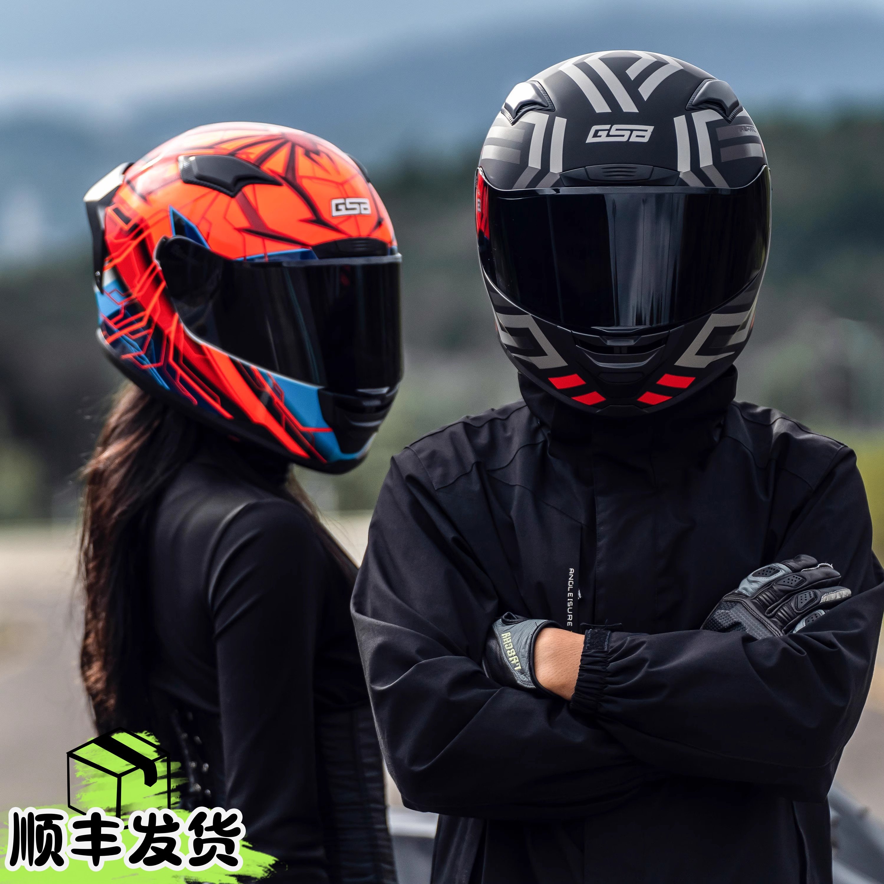 gsb情侣头盔摩托车全盔男夏季通风骑行复古机车女内置蓝牙ls2371