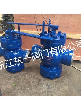 供应T940H-100型电动给水回转式调节阀 【品种齐全，价格便宜】