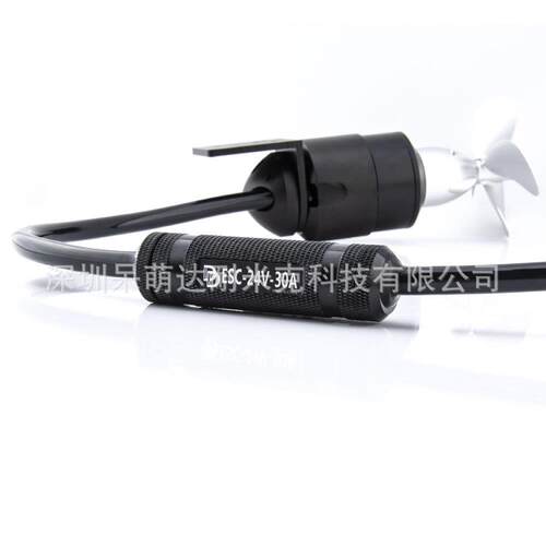 DD-24V/防30A全金属147封水电调内防水深度可达100米置密5V BEC输