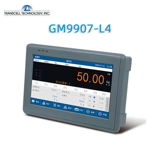 杰曼M99示07-L4减GM9907-L量包装控器 减制法G自动定量包装秤称重