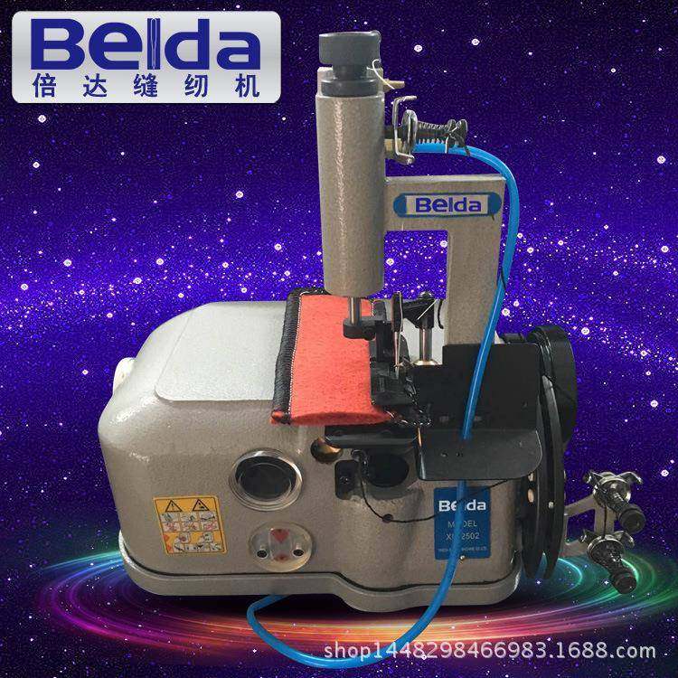 高压脚地毯包边机 转内湾包边机 地毯机 拷边机,生活电器,缝纫机/缝绣一体机,淘宝优惠券,粉丝福利购,淘宝优惠卷