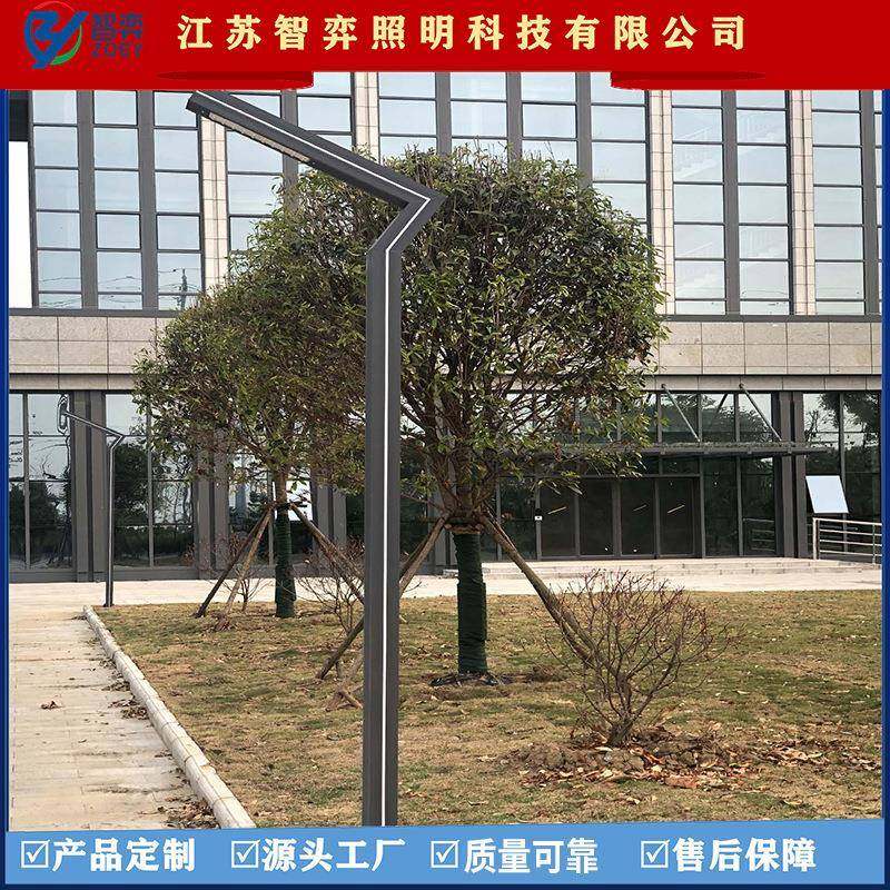 厂家直销 异形特色景观灯柱 道路广场LED景观灯 型材景观灯,家装灯饰光源,景观庭院灯饰,淘宝优惠券,粉丝福利购,淘宝优惠卷