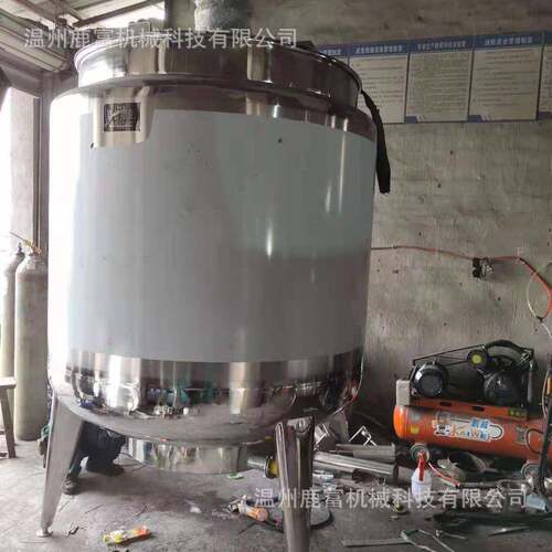 LF--PLG供应衣液乳化均质搅4工拌罐日化清洗剂调配罐化30电洗加热