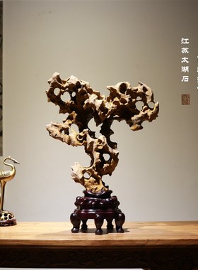 太湖石天然原石会所厅堂大小型摆件传统中式造型装饰观赏石灵璧石