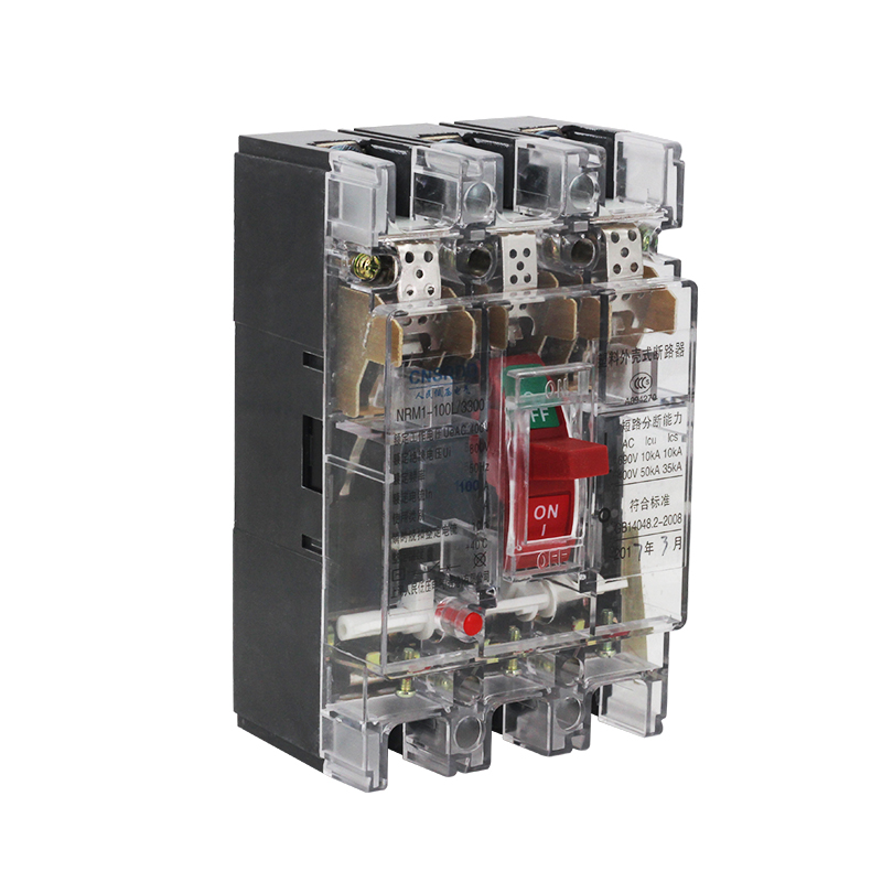 透明塑壳空气开关断路器CM1-1003P4yP63A125A160A400A630A工地空