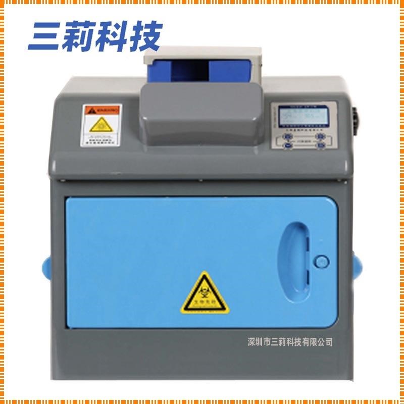 ZF-8N智能暗箱式四用紫外分析仪 中文液晶四用紫外分析仪