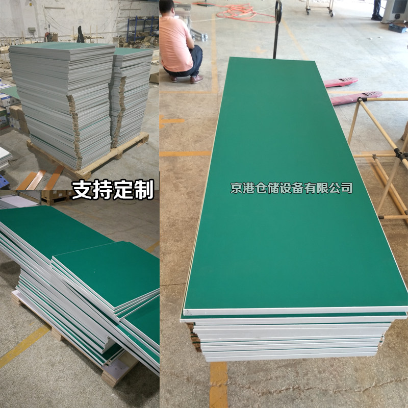 定制 防静电木板 复合板台桌面 防火G 实木工作台台面 流水线板_虎窝淘