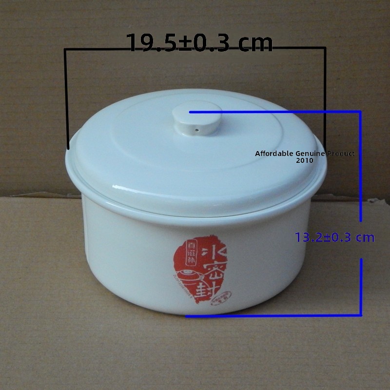 原装原厂天际DGD18-18CG/18EG隔水电炖锅内胆盖内锅炖盅1.8L配件