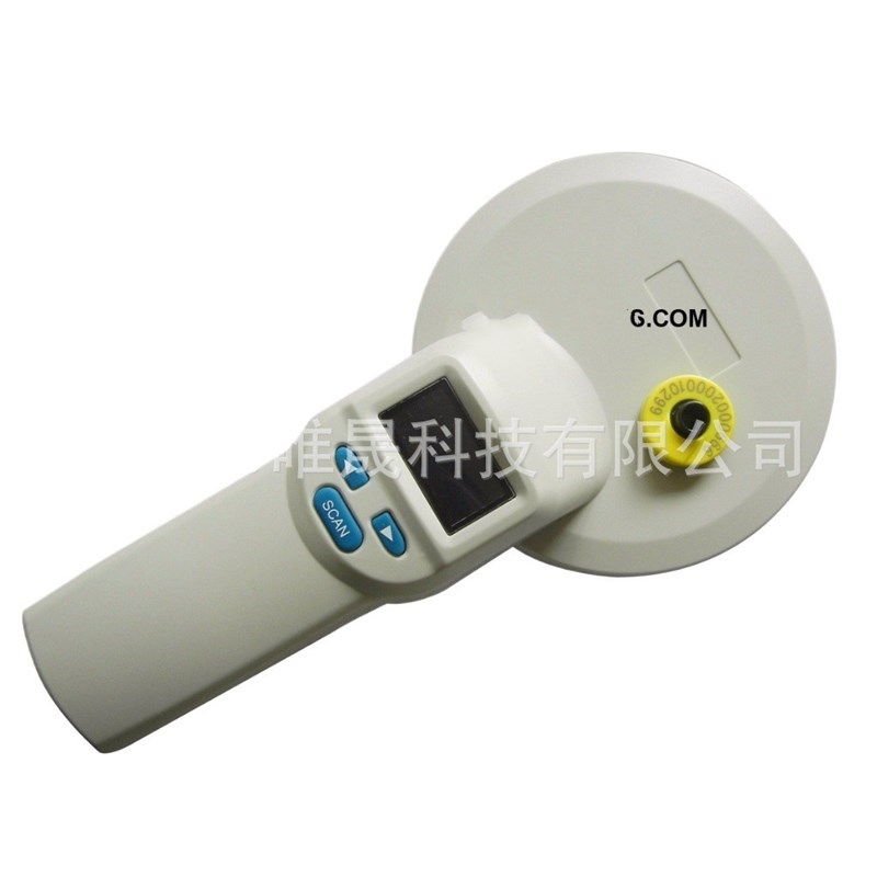 高端芯片手持机134.2/125KHZ动物芯片扫码器低频读卡器
