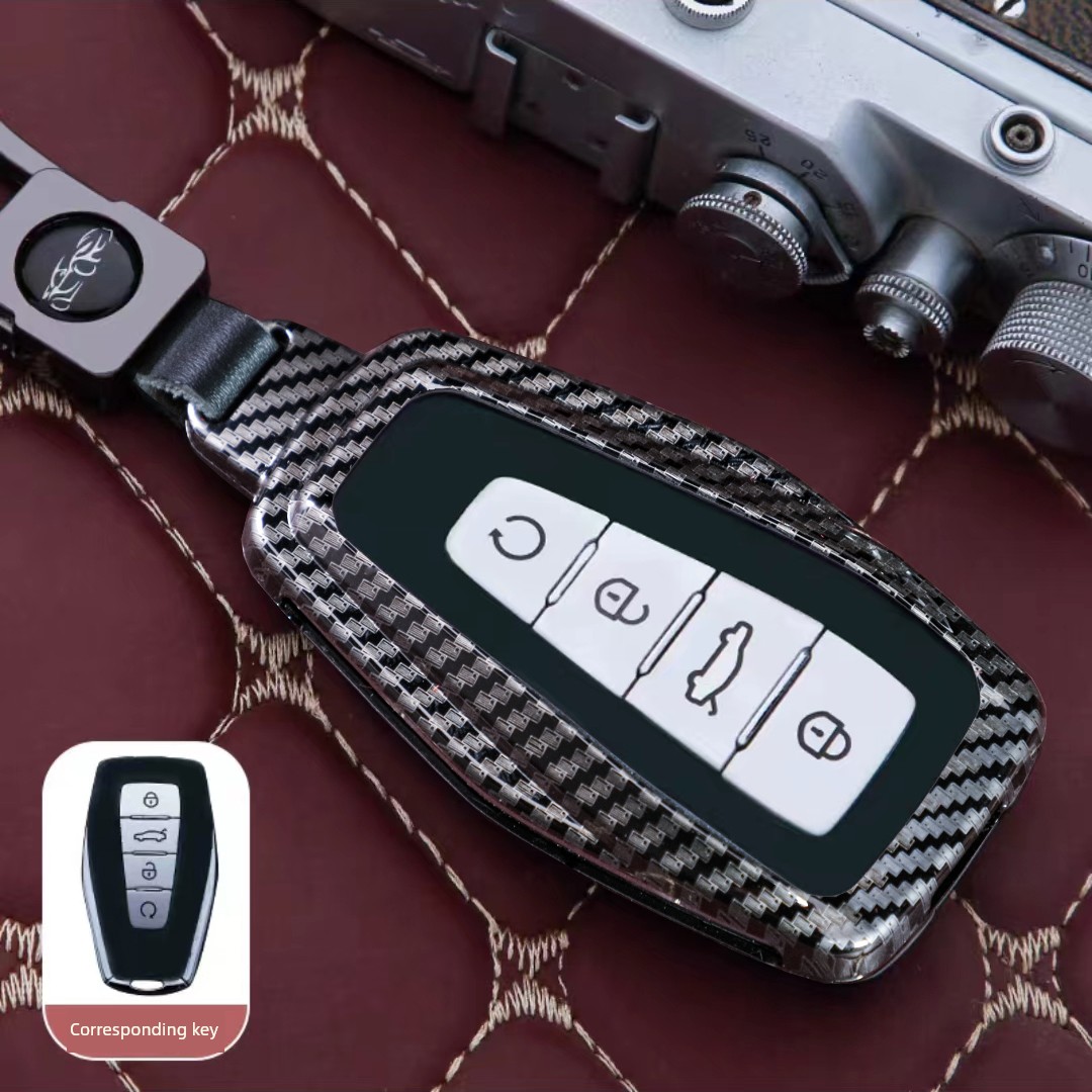 适用于吉利博越钥匙套gl帝豪s星越l星瑞缤越缤瑞博瑞汽车远景x6包