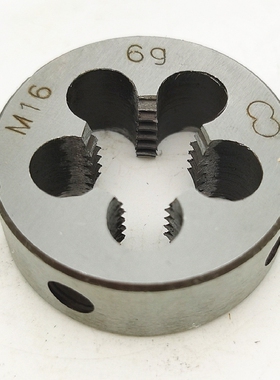 圆板牙扳丝元M15M16M17rx2 1.5 1.25 1 0.75 0.5正反扣左右牙